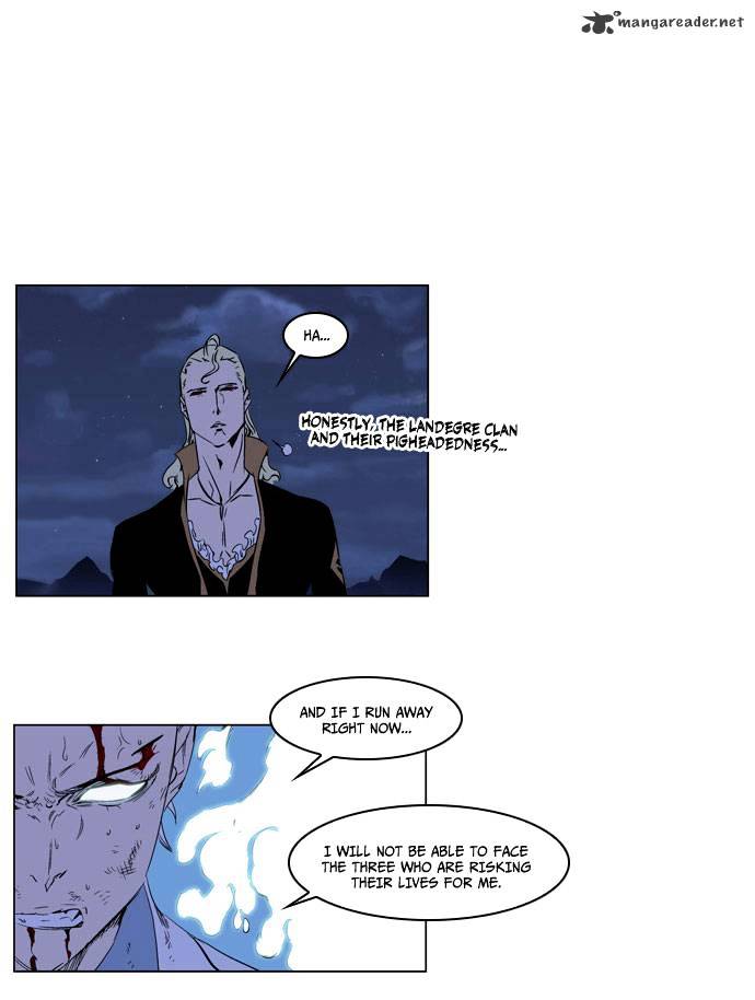 Page 14 of Chapter 186