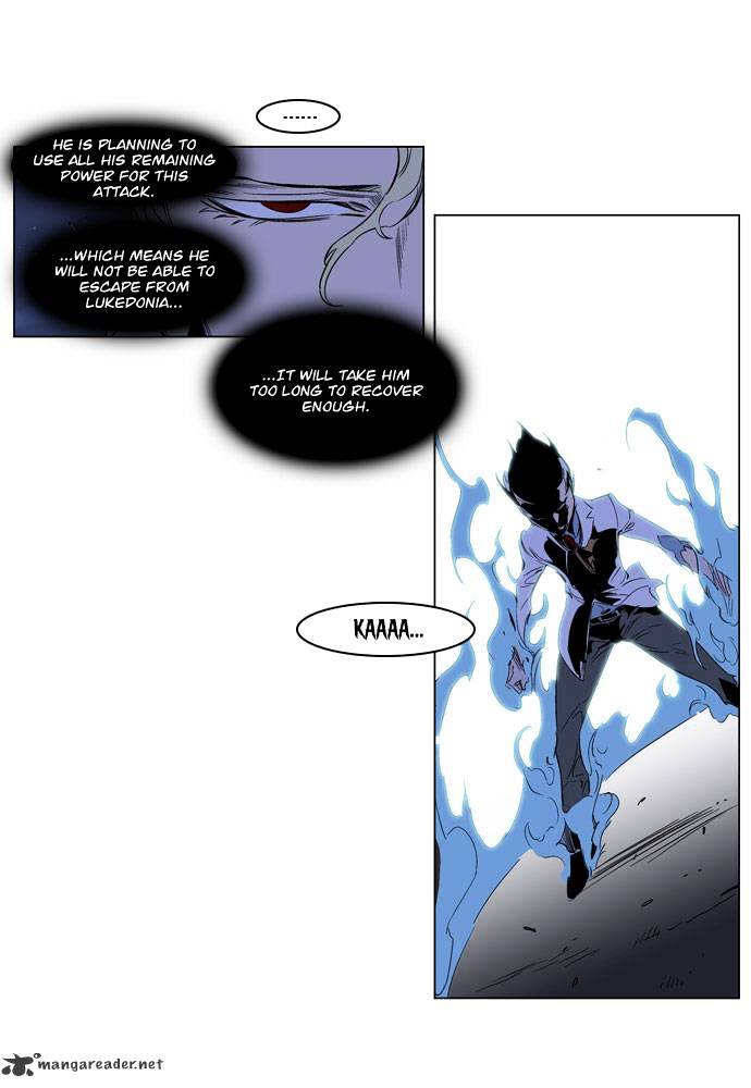 Page 15 of Chapter 186
