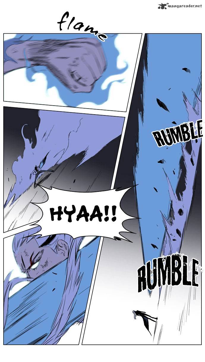 Page 16 of Chapter 186