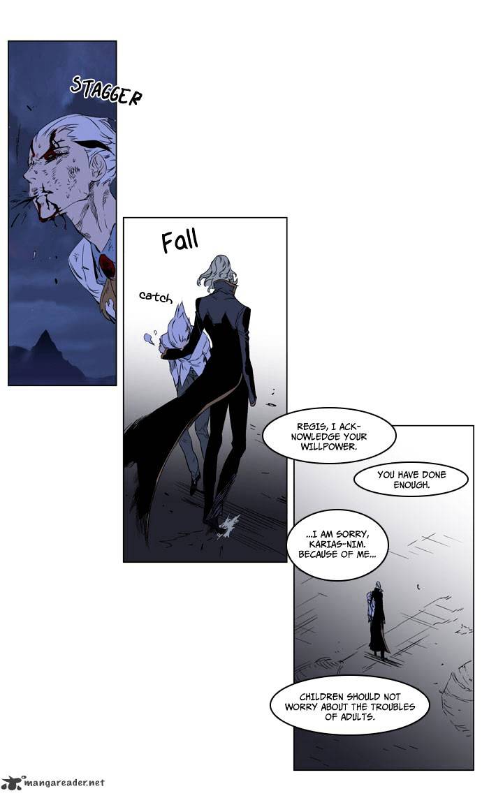 Page 18 of Chapter 186
