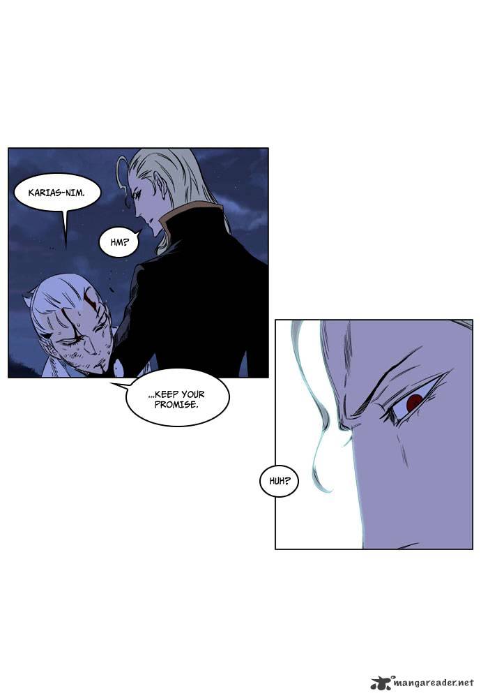 Page 19 of Chapter 186