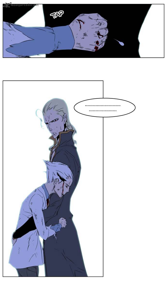 Page 20 of Chapter 186