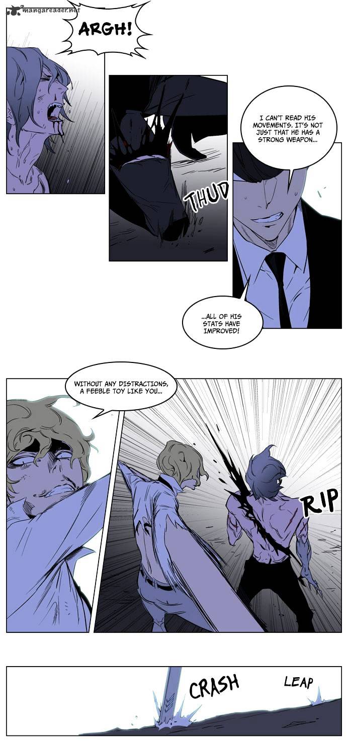 Page 25 of Chapter 186