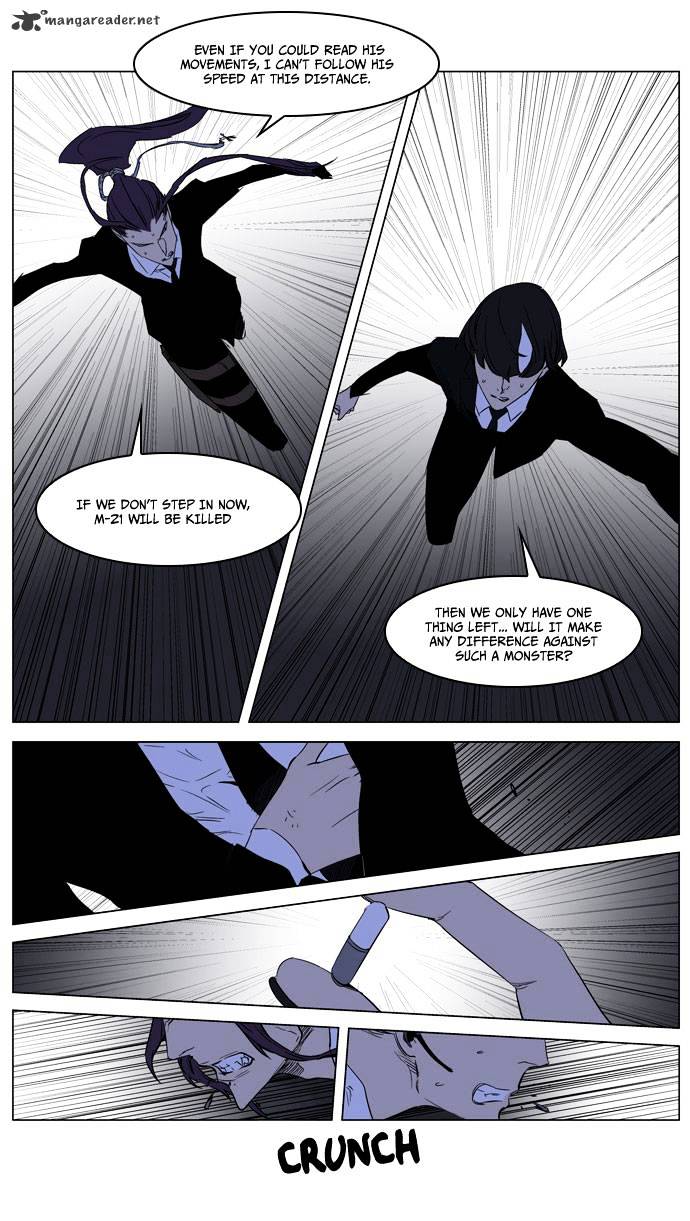 Page 26 of Chapter 186