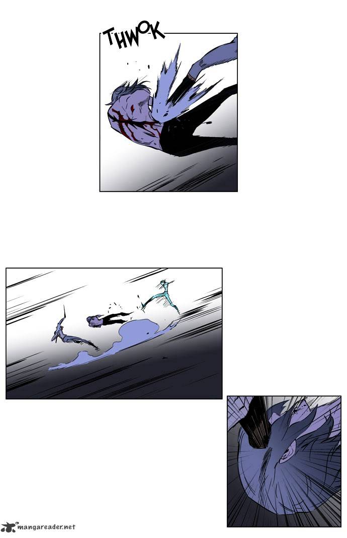 Page 4 of Chapter 187