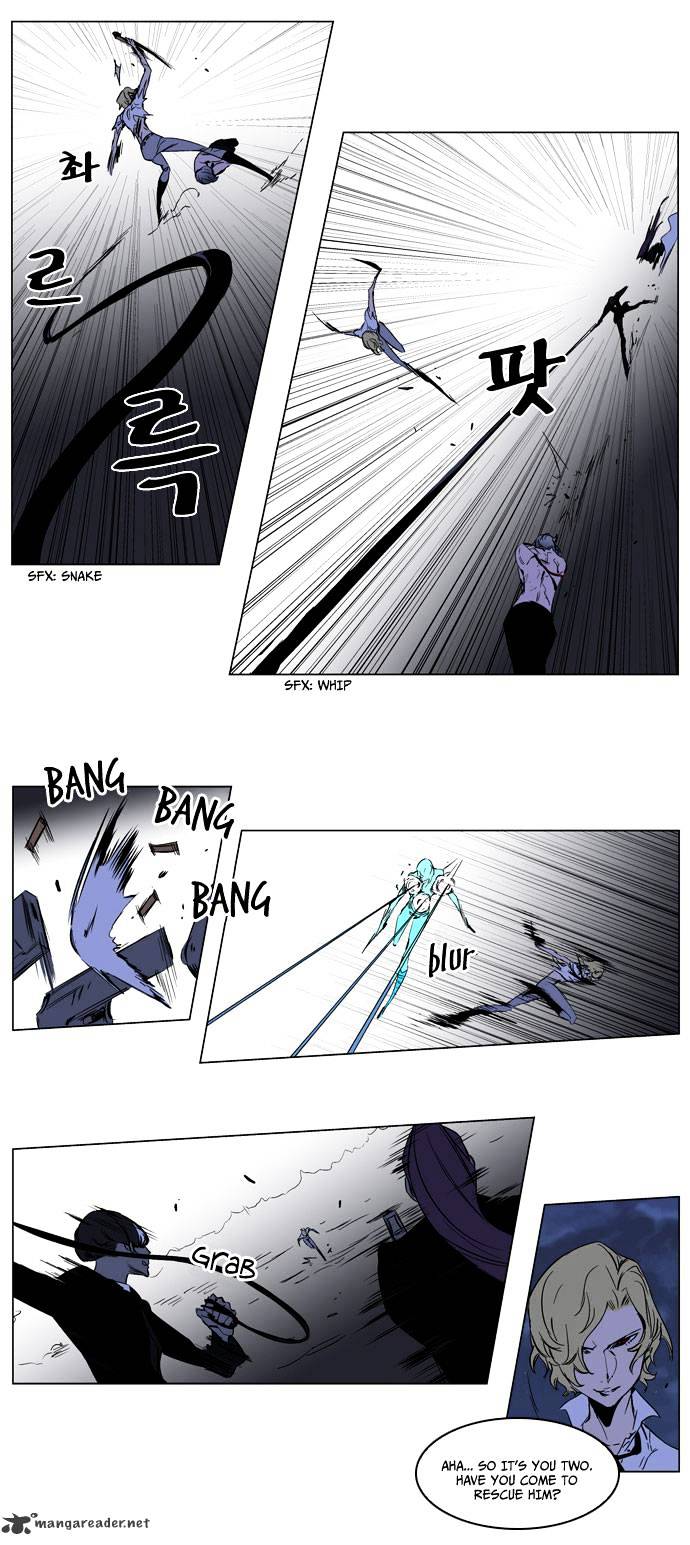 Page 7 of Chapter 187