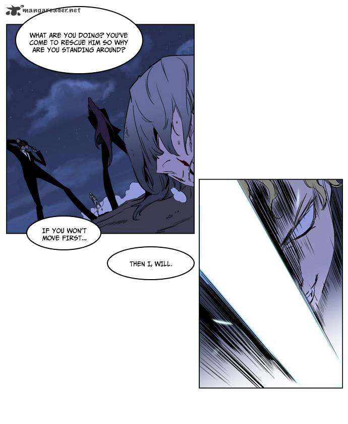 Page 9 of Chapter 187