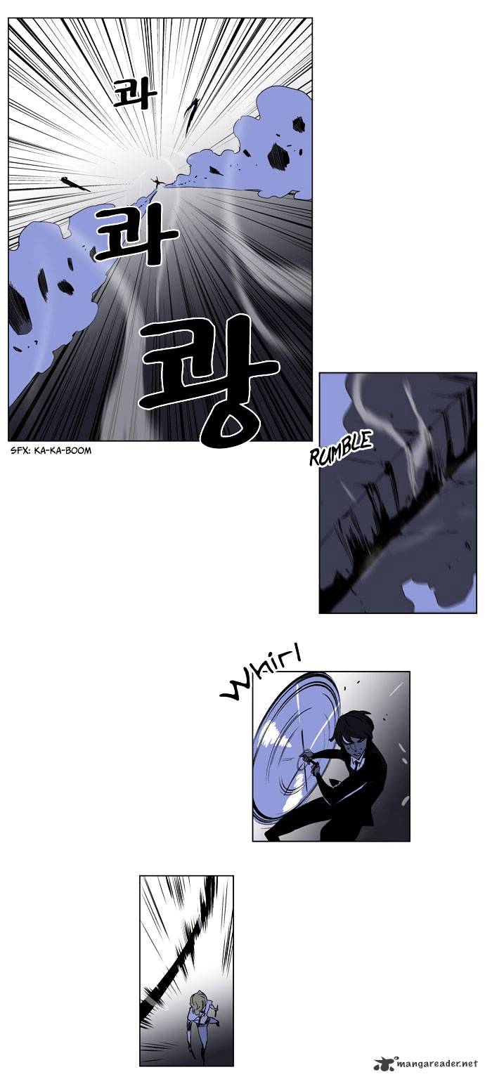 Page 11 of Chapter 187