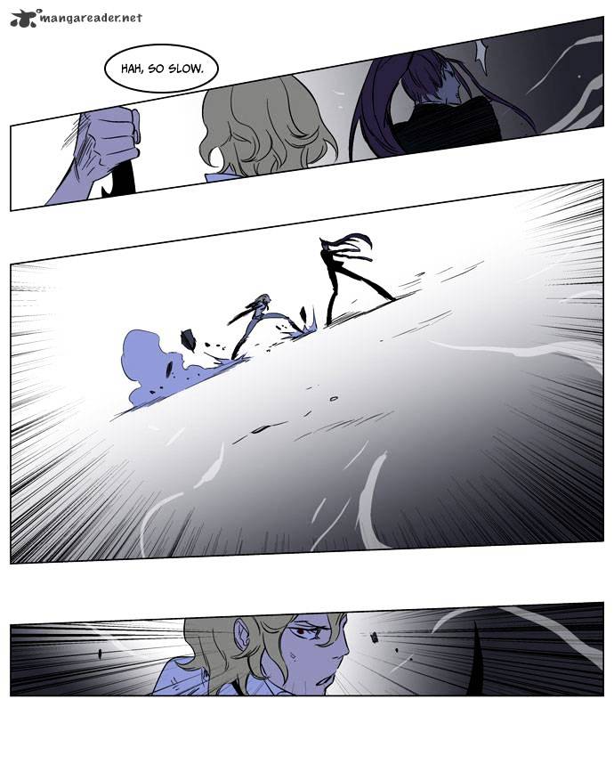 Page 13 of Chapter 187