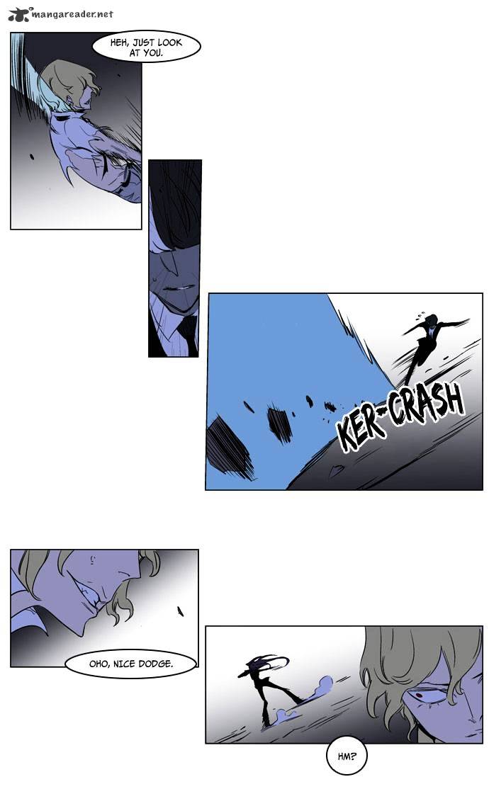 Page 15 of Chapter 187