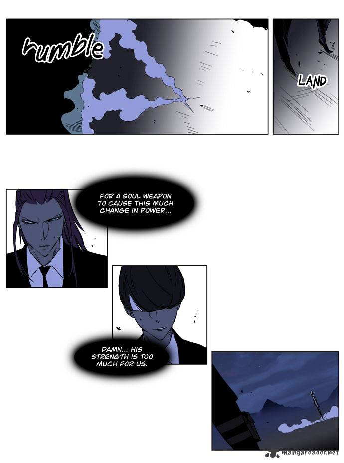 Page 18 of Chapter 187