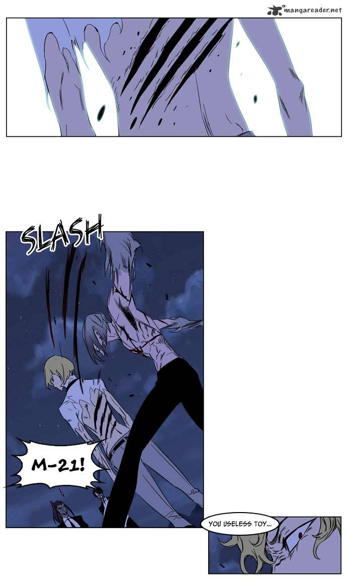 Page 20 of Chapter 187