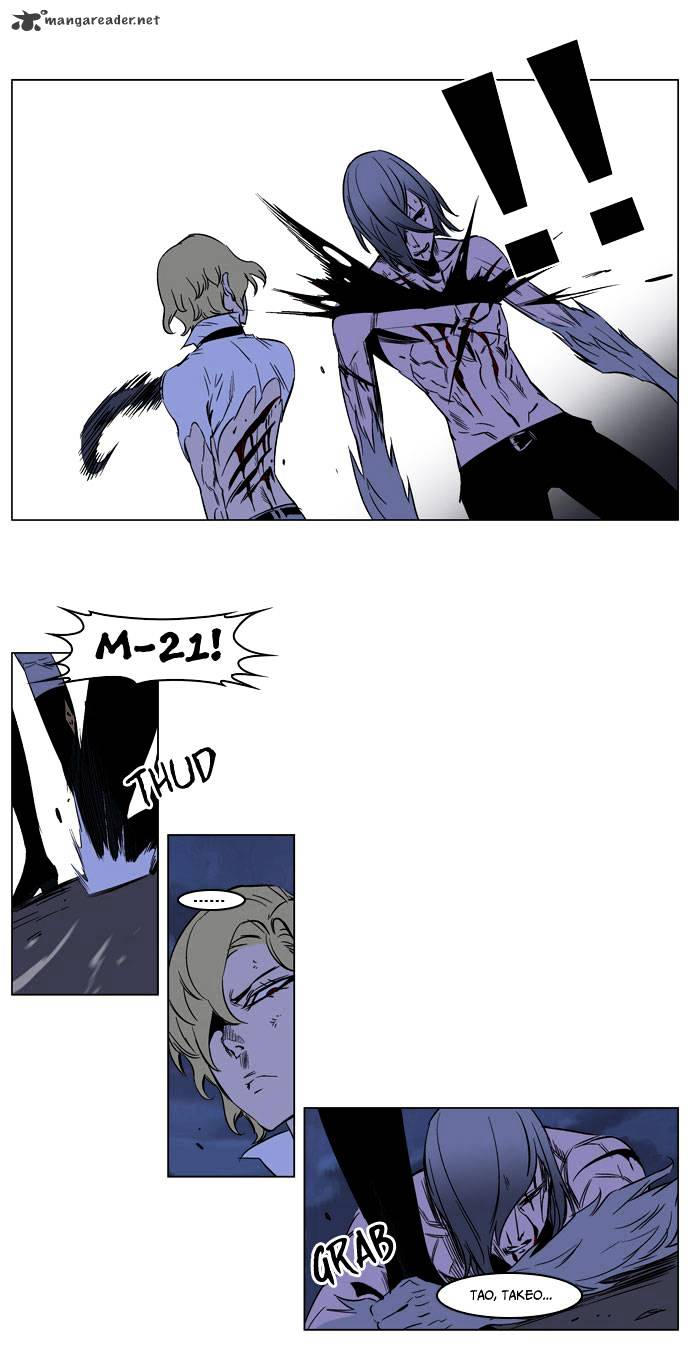 Page 22 of Chapter 187