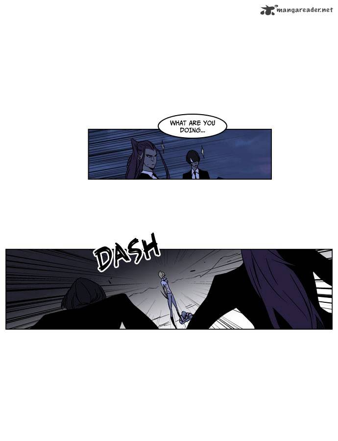 Page 23 of Chapter 187