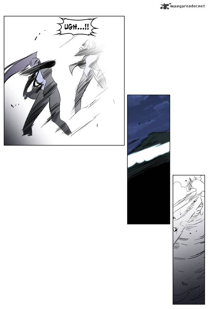 Page 25 of Chapter 187