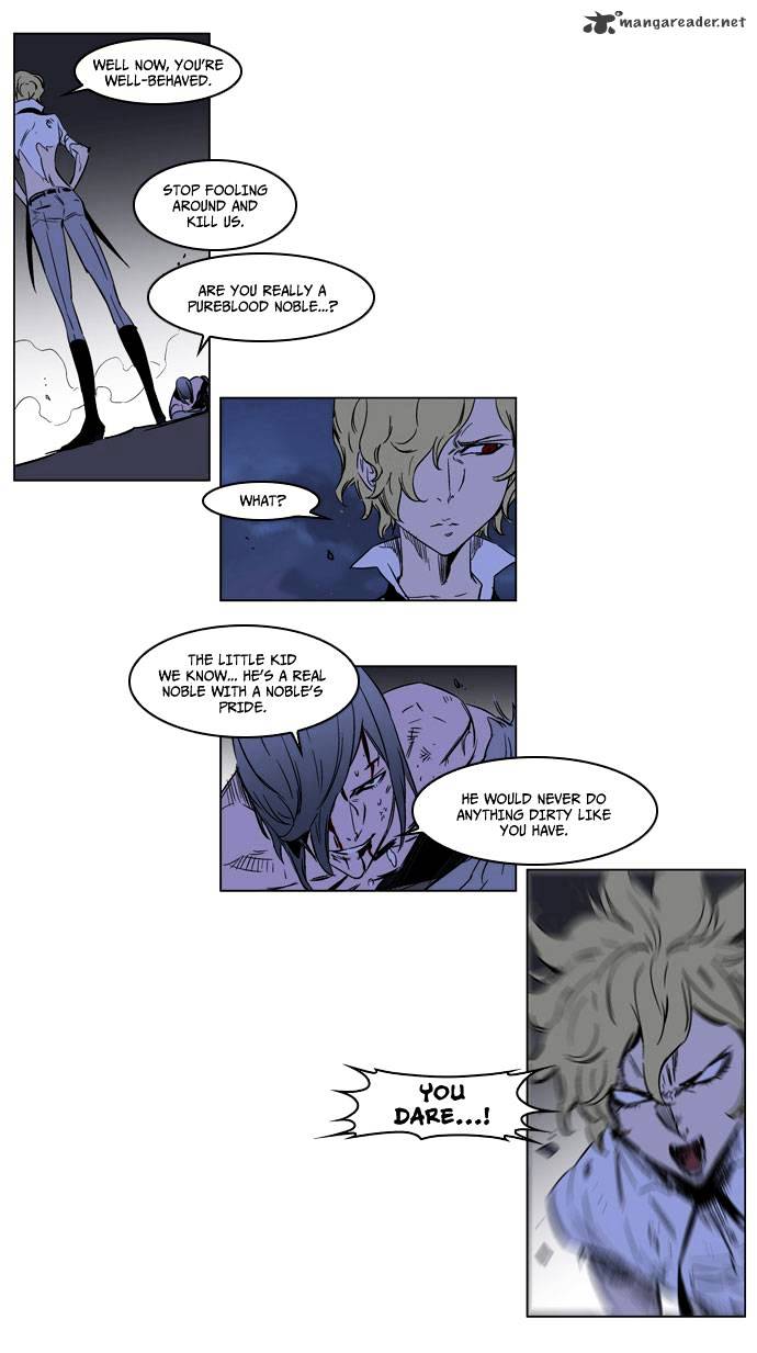 Page 30 of Chapter 187