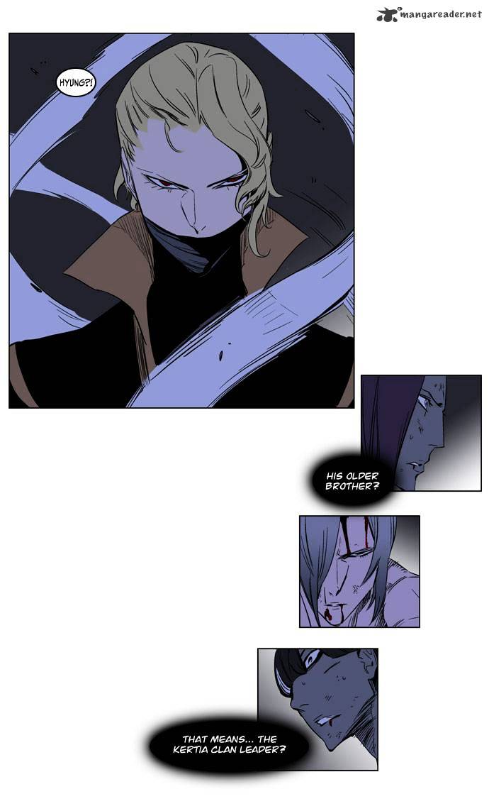 Page 32 of Chapter 187