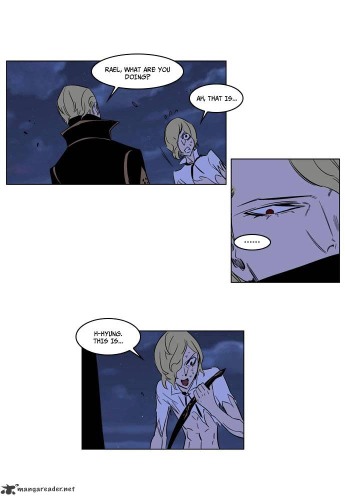 Page 33 of Chapter 187