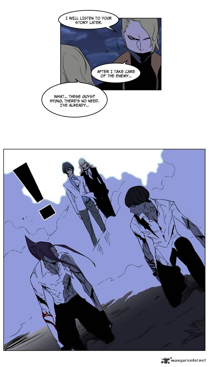 Page 34 of Chapter 187