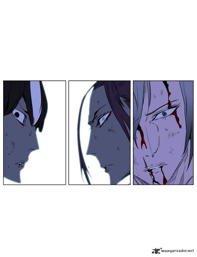 Page 35 of Chapter 187