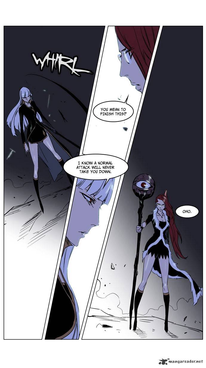 Page 6 of Chapter 188
