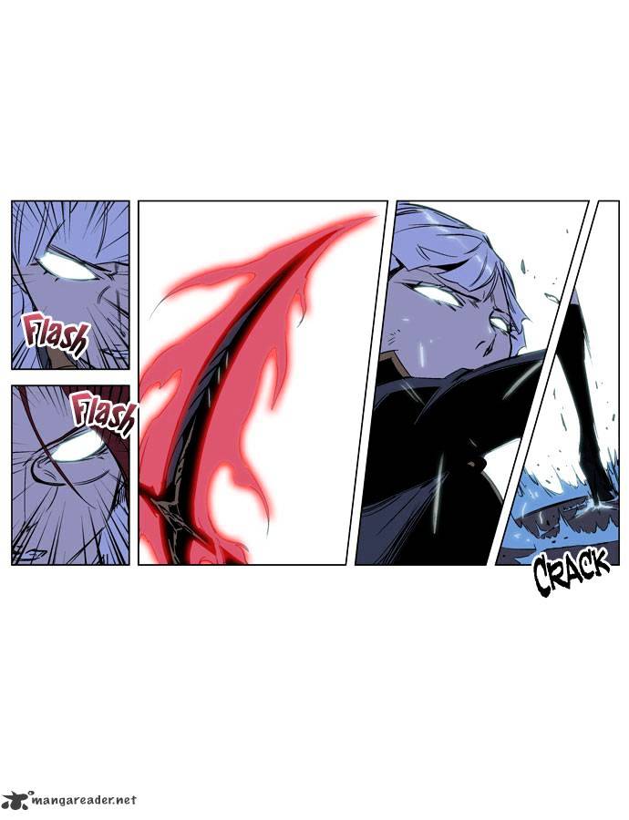 Page 7 of Chapter 188