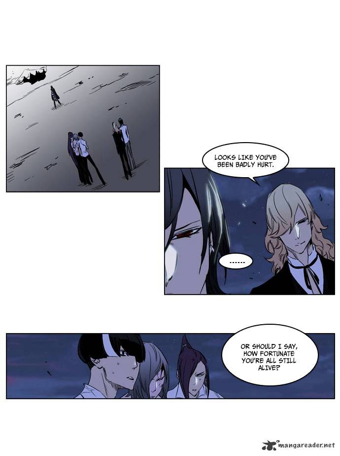 Page 12 of Chapter 188
