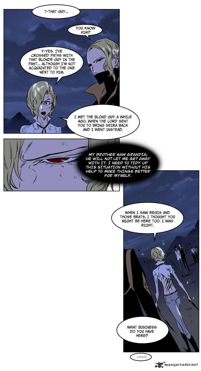 Page 13 of Chapter 188
