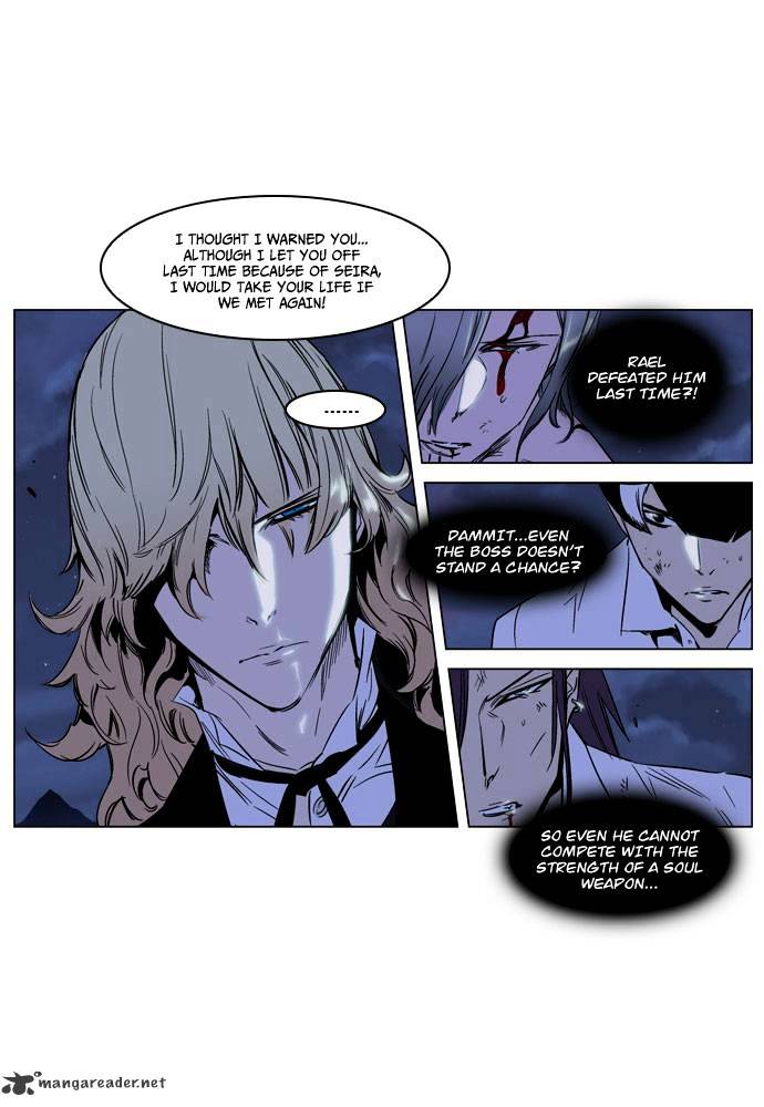 Page 14 of Chapter 188