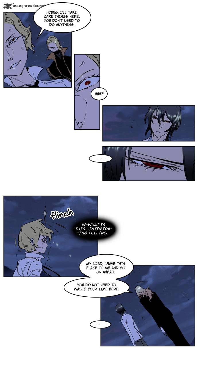 Page 15 of Chapter 188