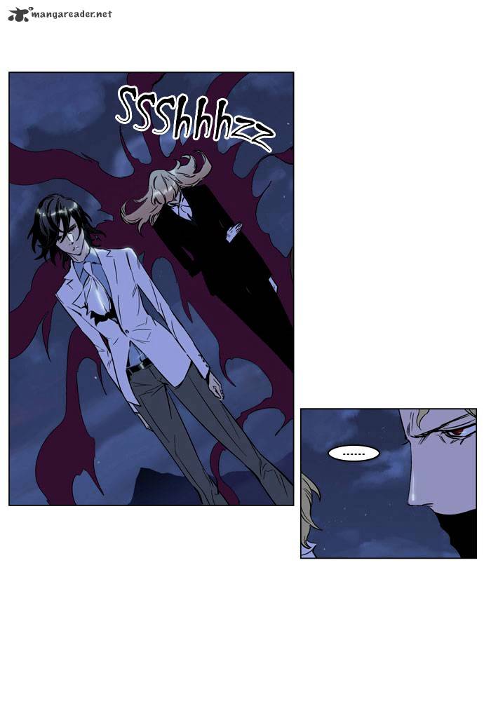 Page 17 of Chapter 188
