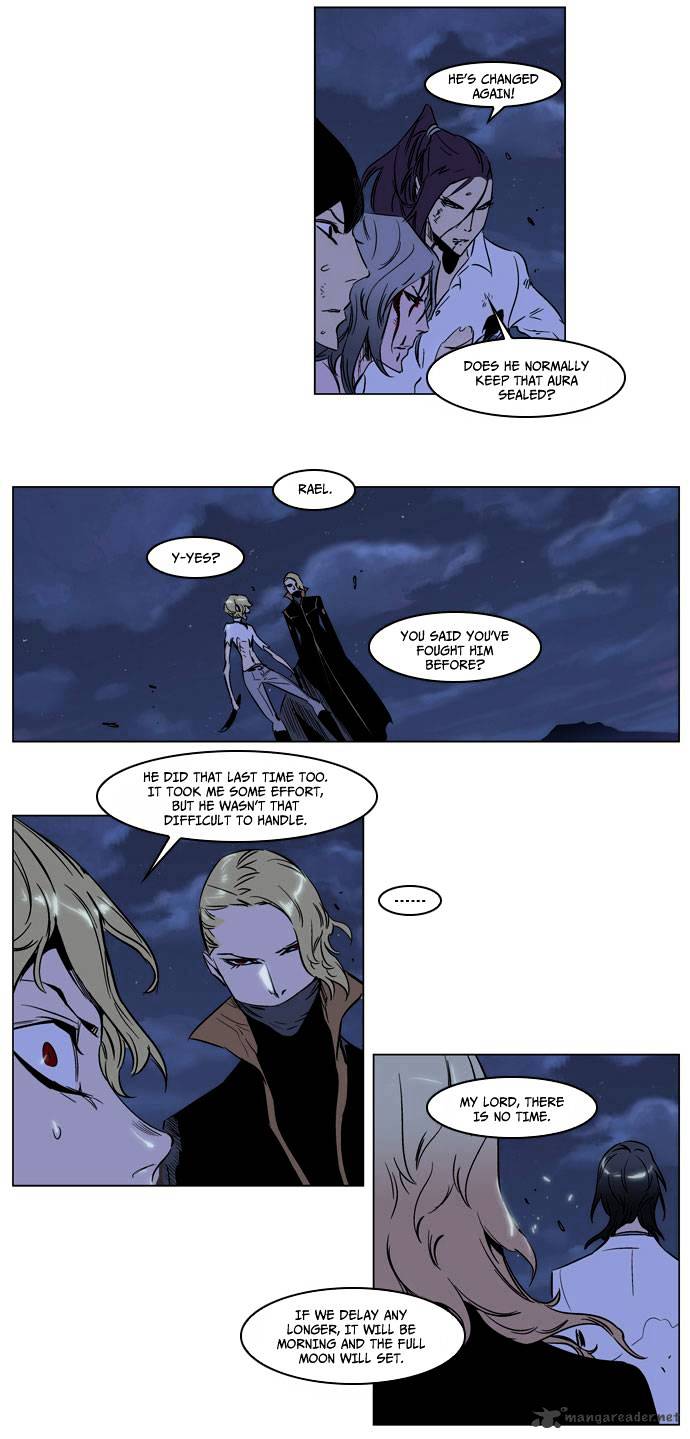 Page 18 of Chapter 188