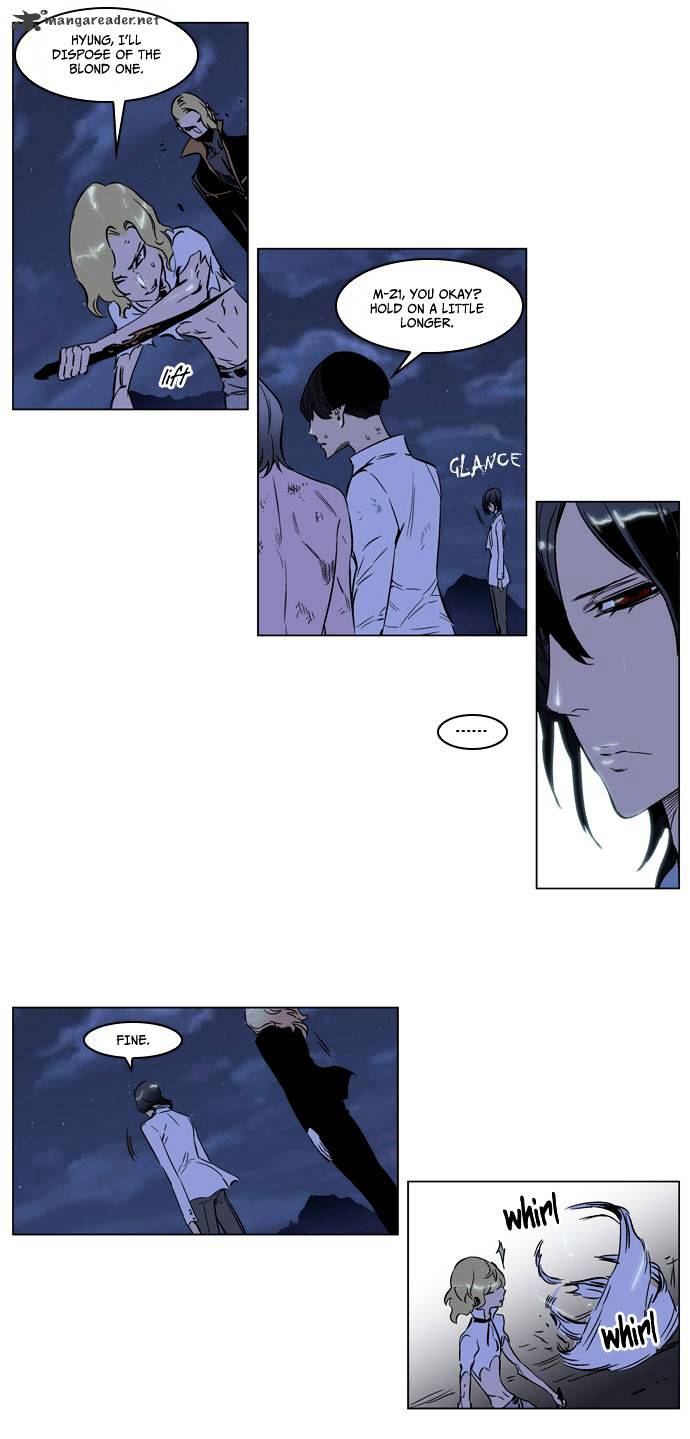 Page 19 of Chapter 188