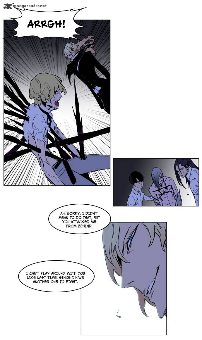 Page 23 of Chapter 188