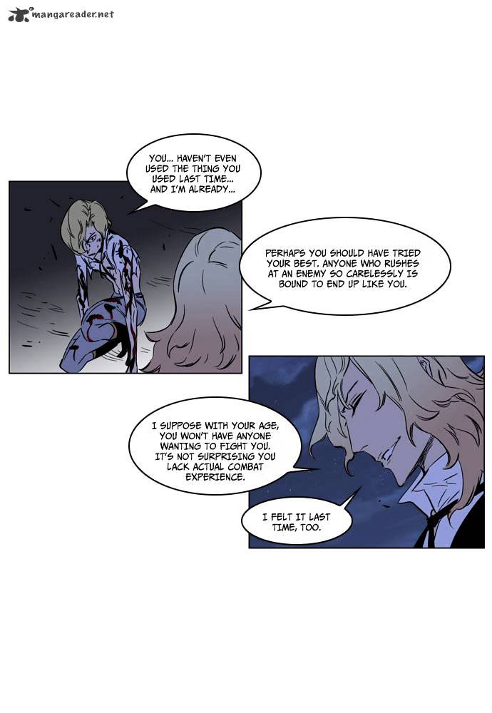 Page 25 of Chapter 188