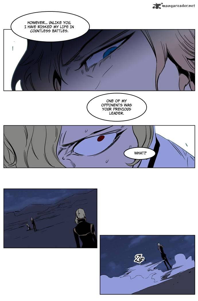 Page 26 of Chapter 188
