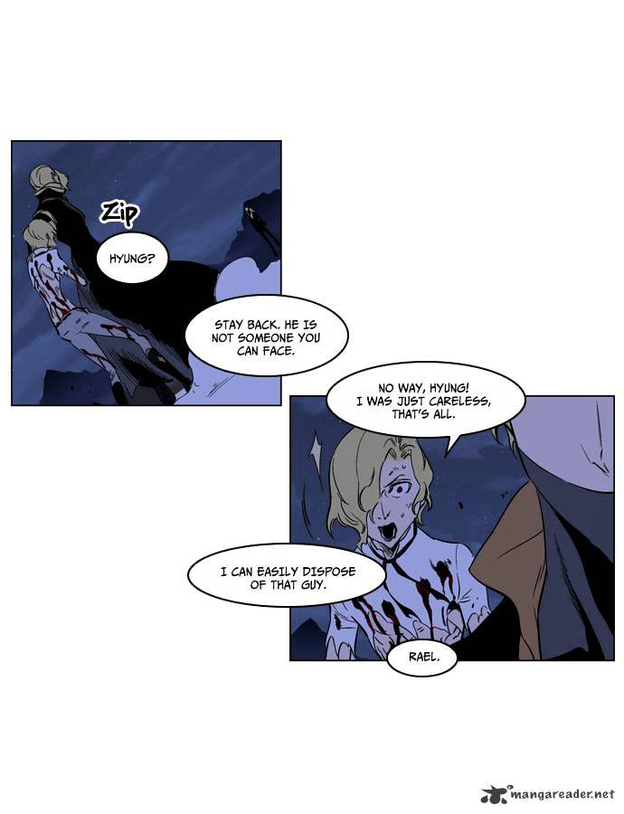 Page 27 of Chapter 188