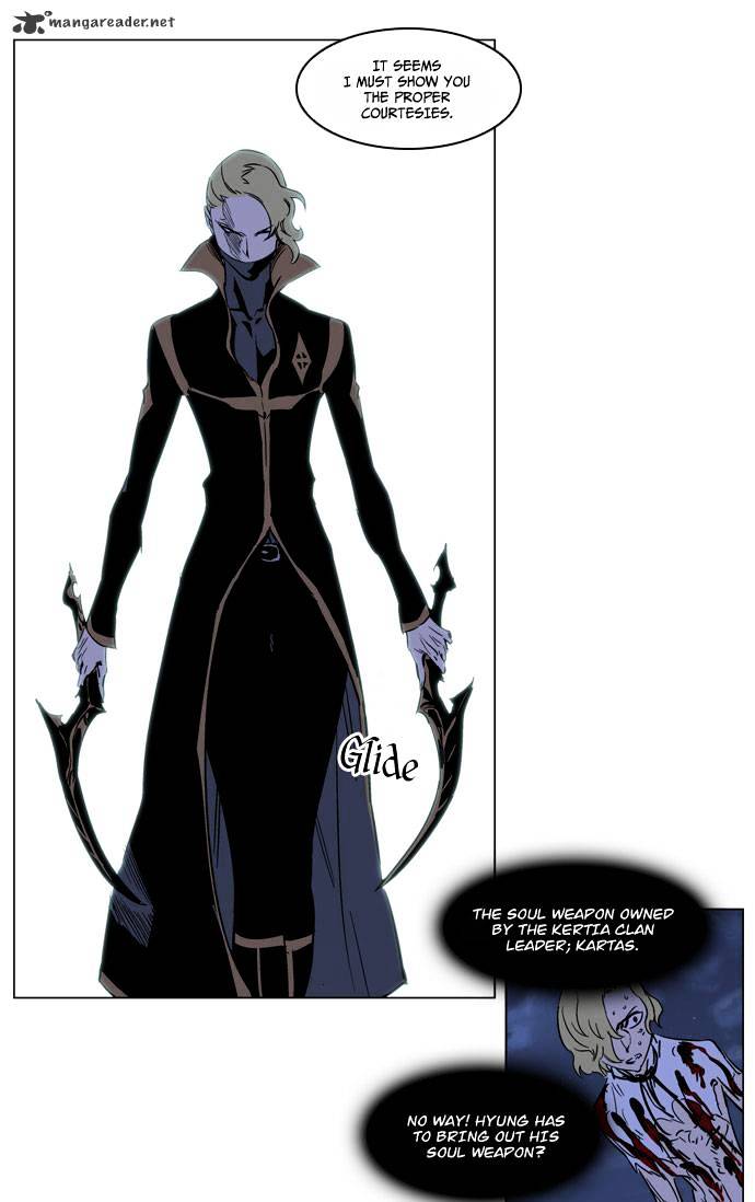 Page 29 of Chapter 188