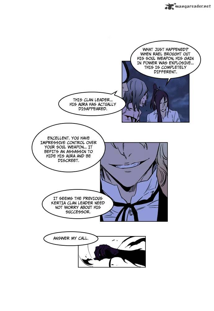 Page 30 of Chapter 188