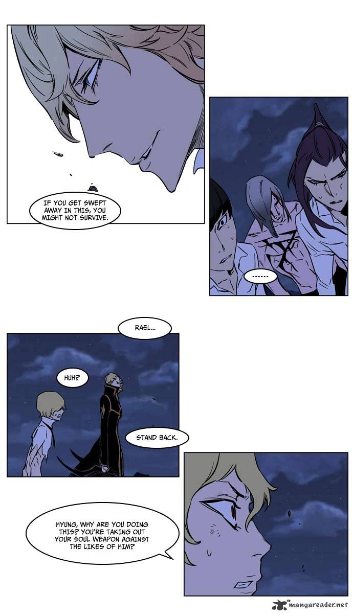 Page 32 of Chapter 188
