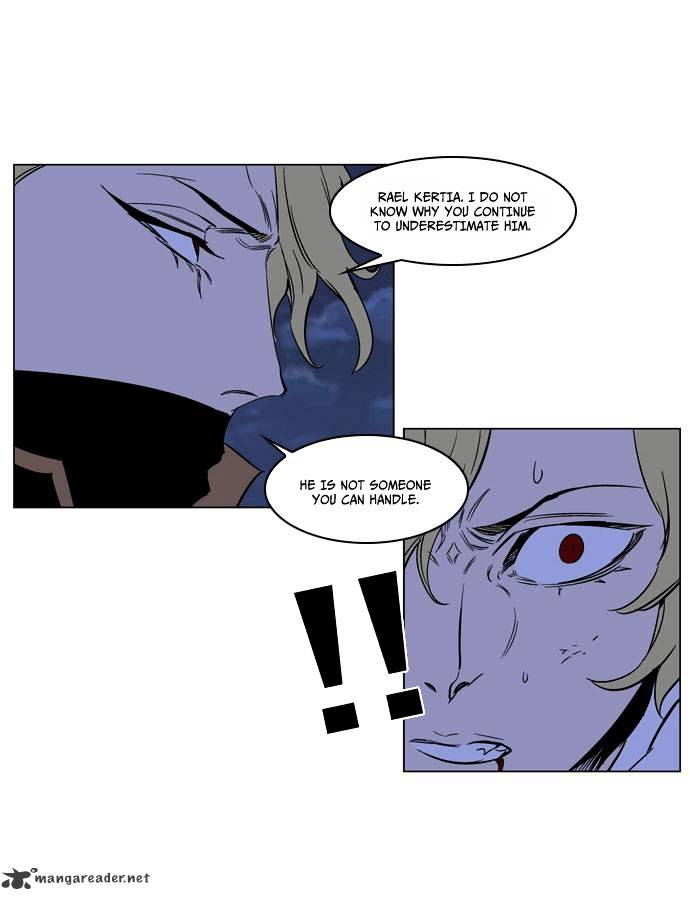 Page 33 of Chapter 188