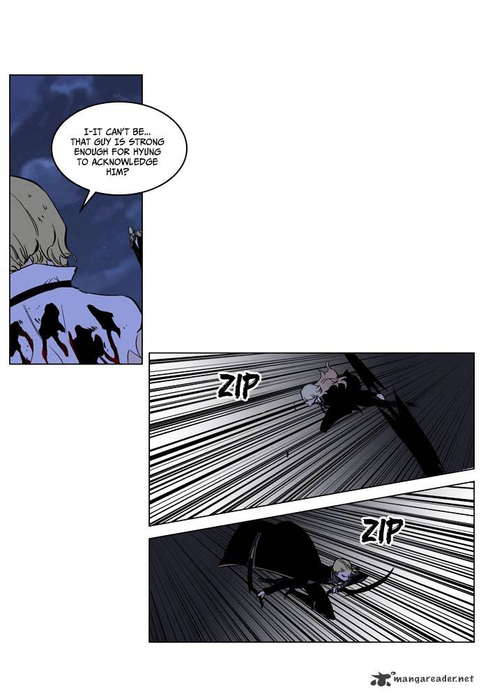 Page 34 of Chapter 188