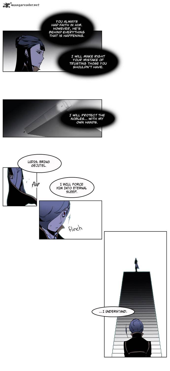 Page 5 of Chapter 189
