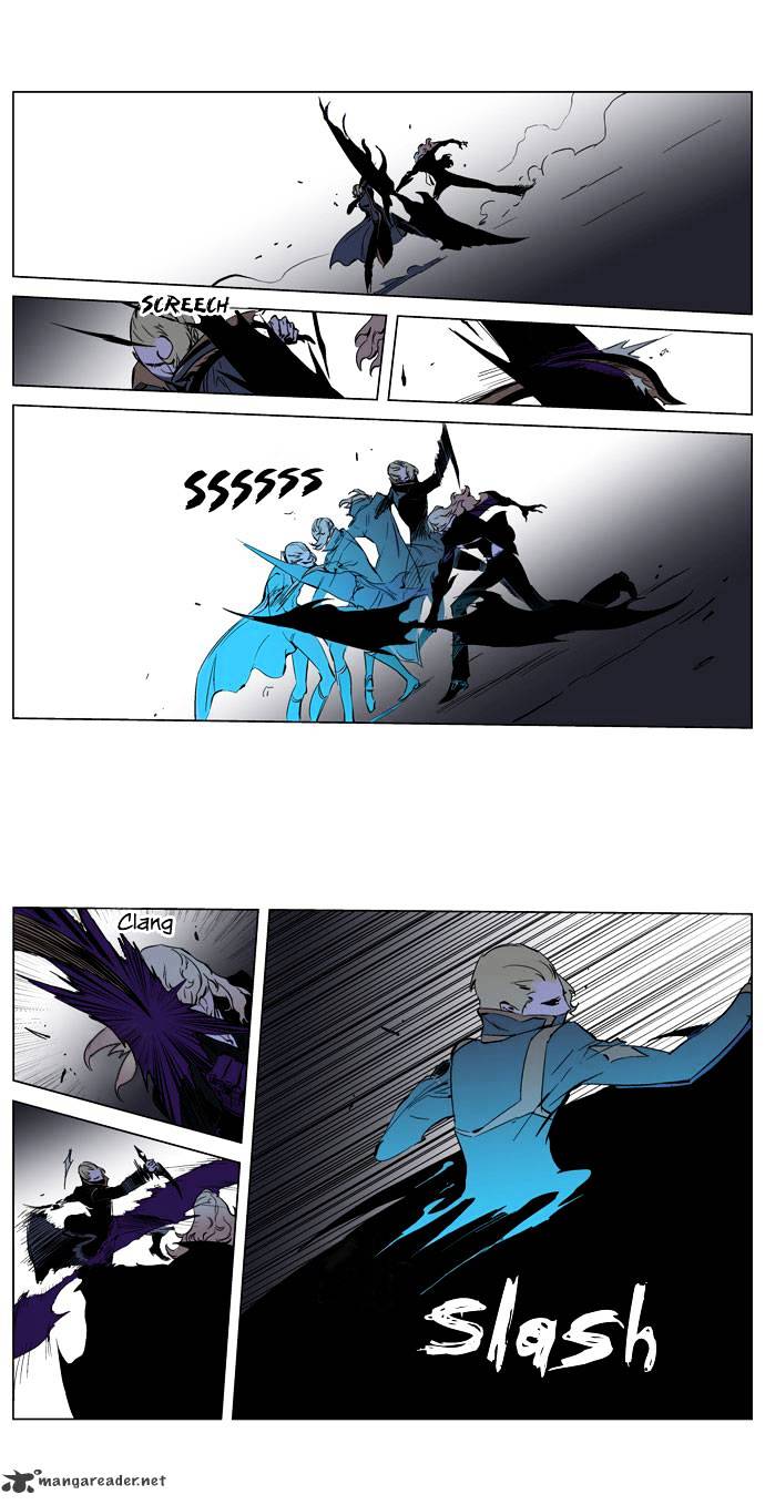 Page 6 of Chapter 189