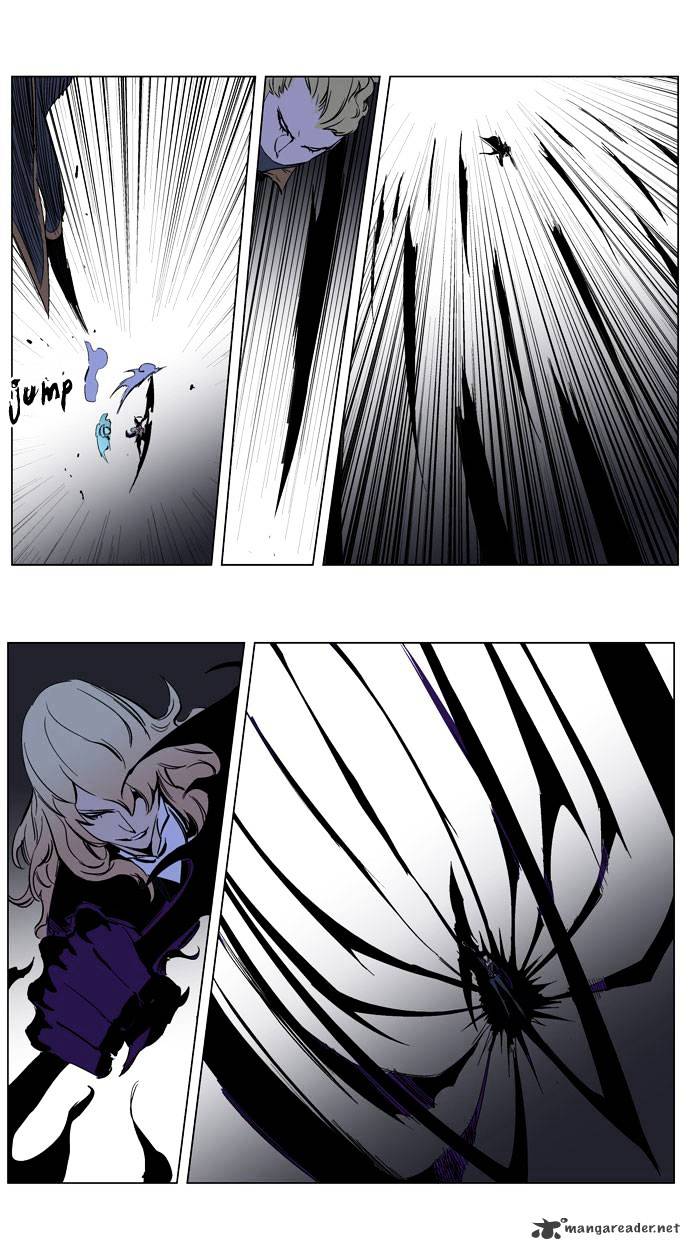 Page 7 of Chapter 189