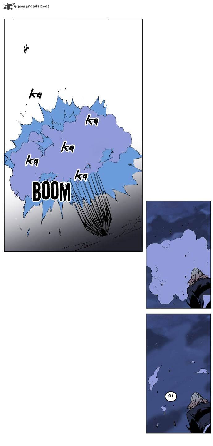 Page 8 of Chapter 189