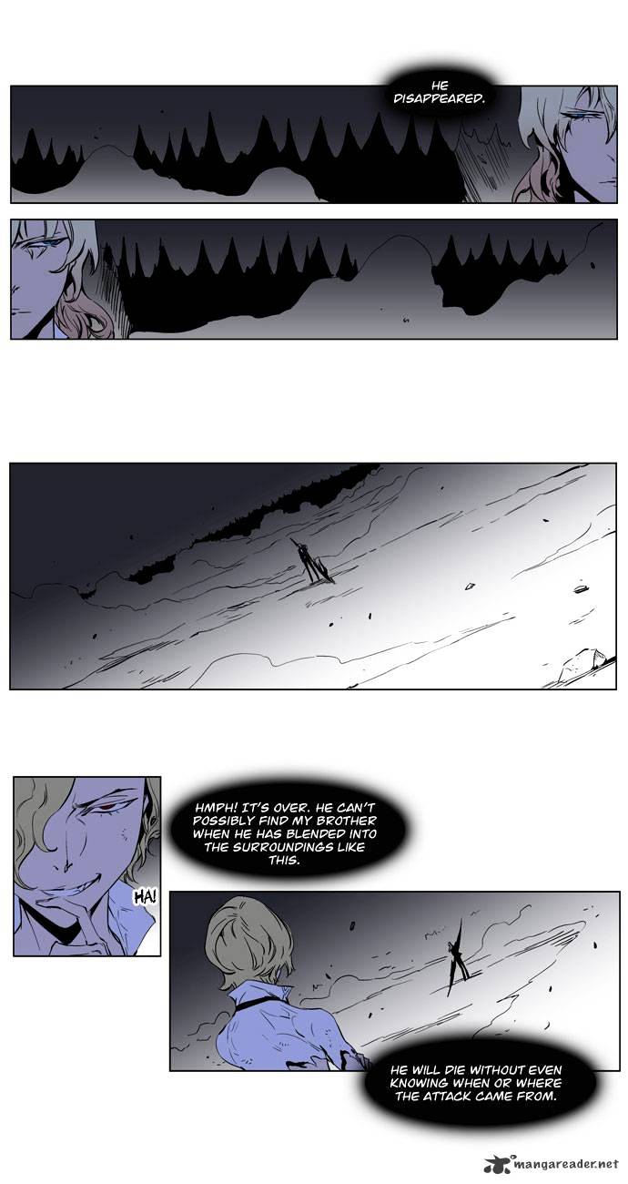 Page 9 of Chapter 189