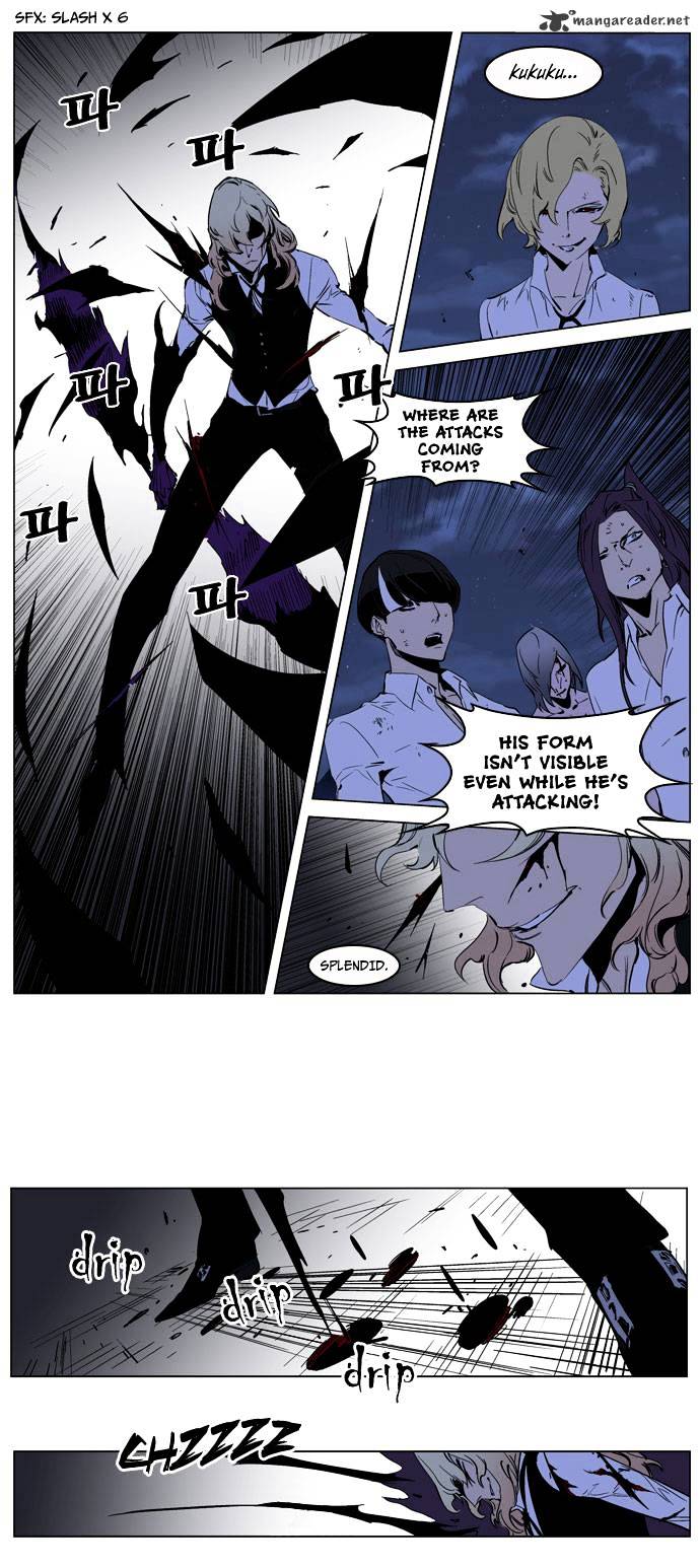 Page 11 of Chapter 189