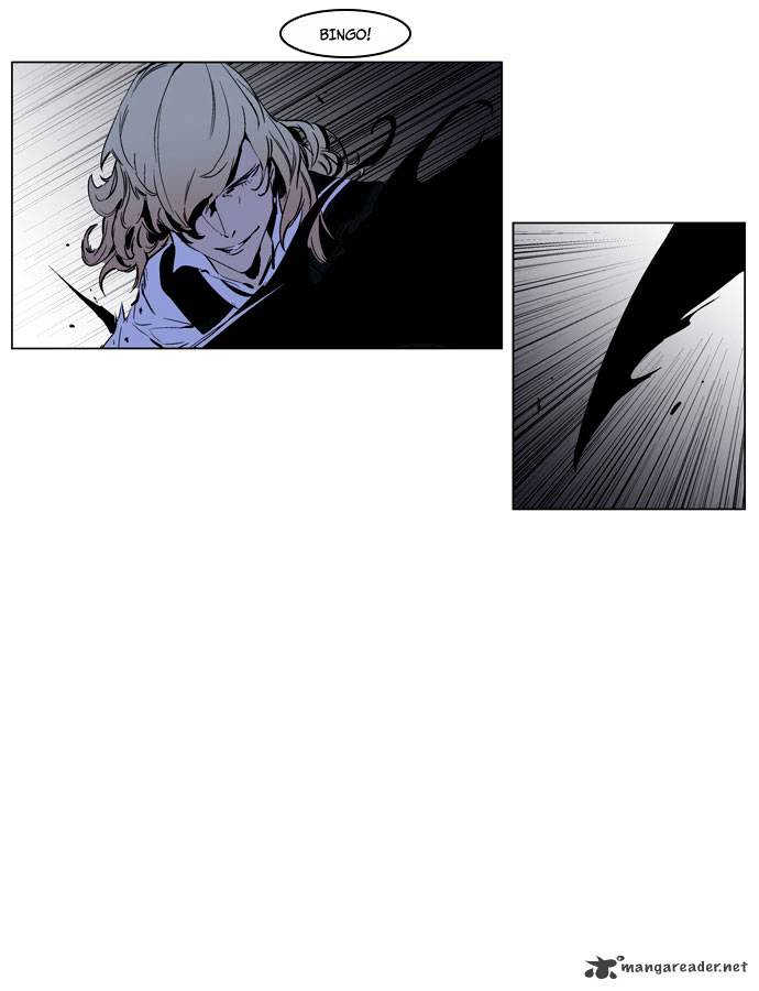 Page 13 of Chapter 189