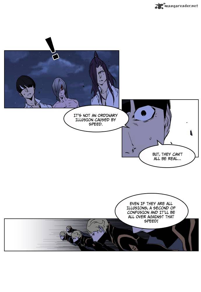 Page 17 of Chapter 189